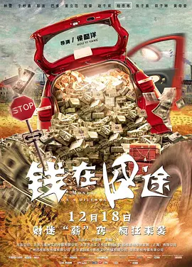 中文字幕制服丝袜